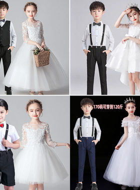 支持人儿童服花童男童女童参加婚礼小女孩礼服公主裙高级感结婚服