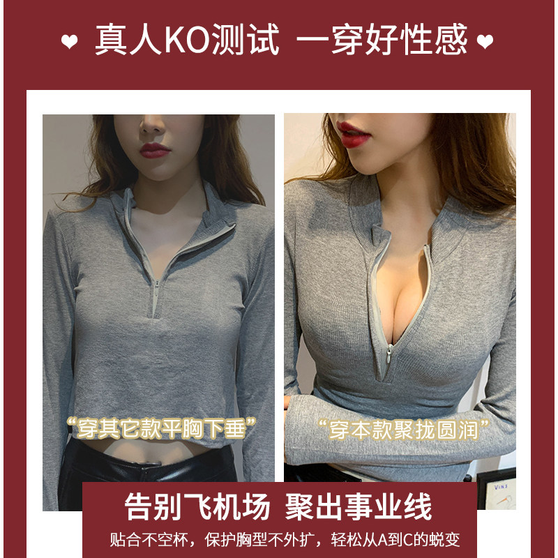 酒红色文胸无钢圈收副乳罩小胸聚拢神器显大少女士内衣裤套装,女士内衣/男士内衣/家居服,文胸,淘宝优惠券,粉丝福利购,淘宝优惠卷