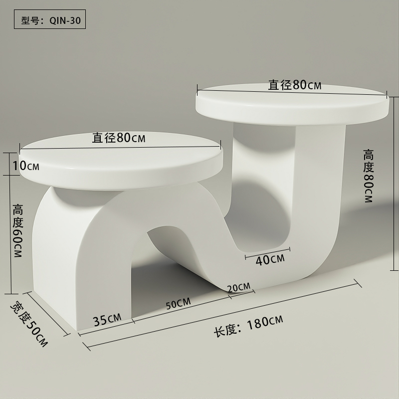 S曲线形低高状落岛展示台 服装店软装橱窗装饰中地艺术展台陈列