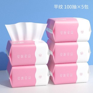 新款婴儿棉柔巾干湿两用宝宝绵柔纸巾湿巾新生儿童洗脸巾棉巾手口