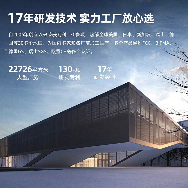 智能电动升降办公电脑桌家用学习桌站立式工作台书桌学生台式简约,住宅家具,电动升降桌,淘宝优惠券,粉丝福利购,淘宝优惠卷