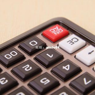 Solar Fol Dual Power Digits Portable 速发Solar Calculator