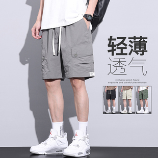 休闲短裤 男K款 夏季 夏天冰丝五分男士 中裤 男装 薄款 衩子男 机能工装