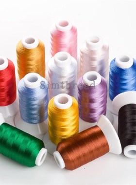 Bror 电脑绣花机彩色冰丝绣花线两股 63色,40色,12色/套