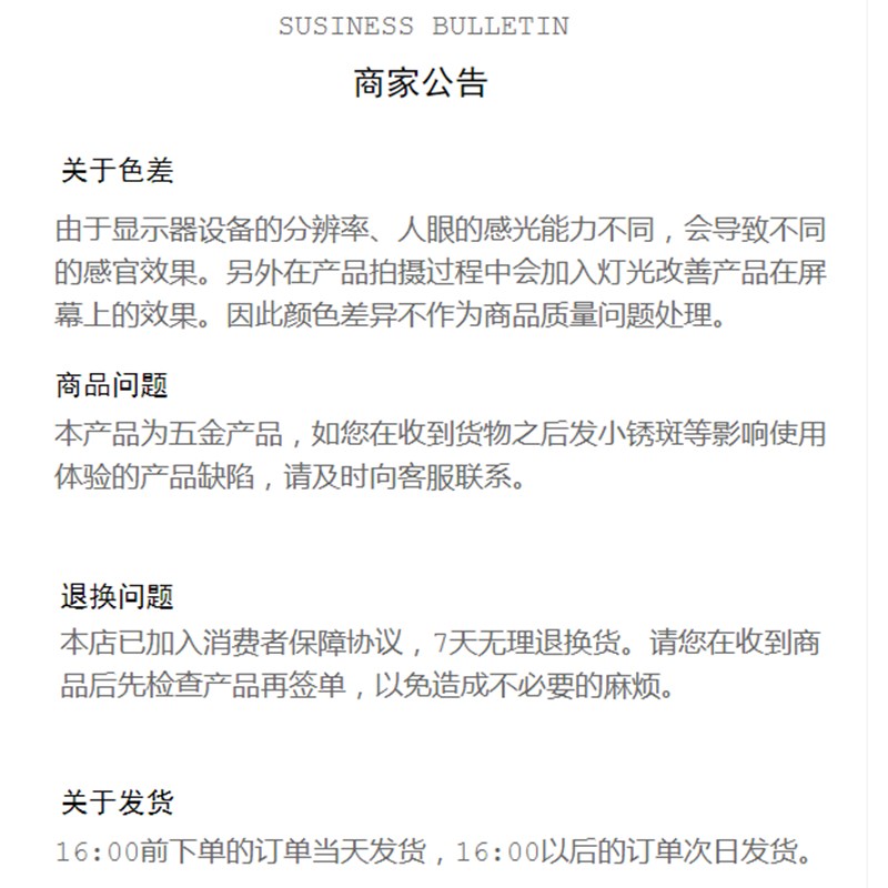 镗刀工厂直售sdj微调精镗刀杆数控镗刀精镗刀镗孔器钨钢抗震镗刀