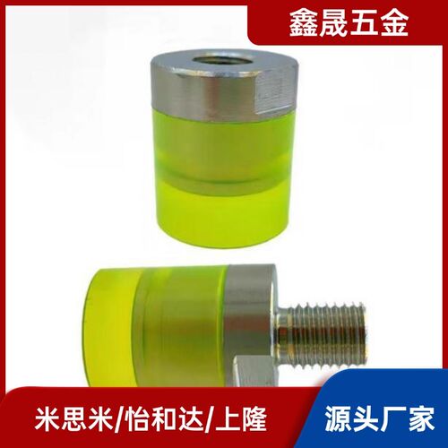 URLH URLM URSH URSM 8 10 12 16 20 25 30 32 36 40聚氨酯压块