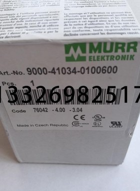 成色漂0亮穆0尔900-419000v-41004-006001电流分配器电子线路保护