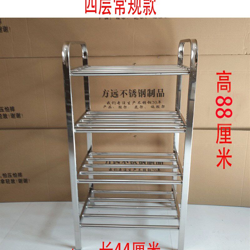 304不锈钢脸盆架卫生间置物架浴室收纳架多功能宿舍落地放盆架子
