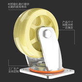 6寸万向轮平板车重型3寸4寸5寸8寸工业定向手推车带刹车拖车轱辘