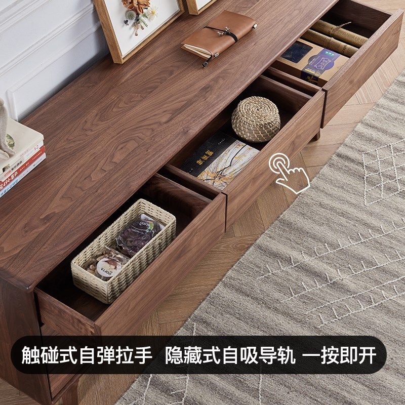 北美黑胡桃木电视柜家用卧室电视机柜高款落地全实木客厅柜子靠墙