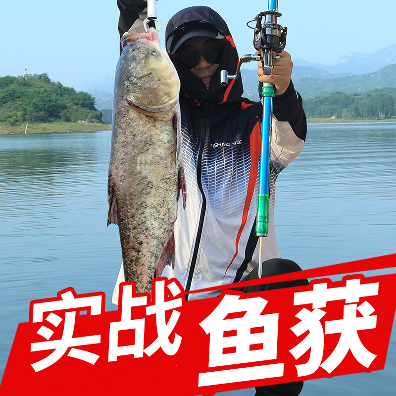 现货速发鱼竿海杆抛竿超硬远投杆碳素裸竿海钓鲢鳙海竿全