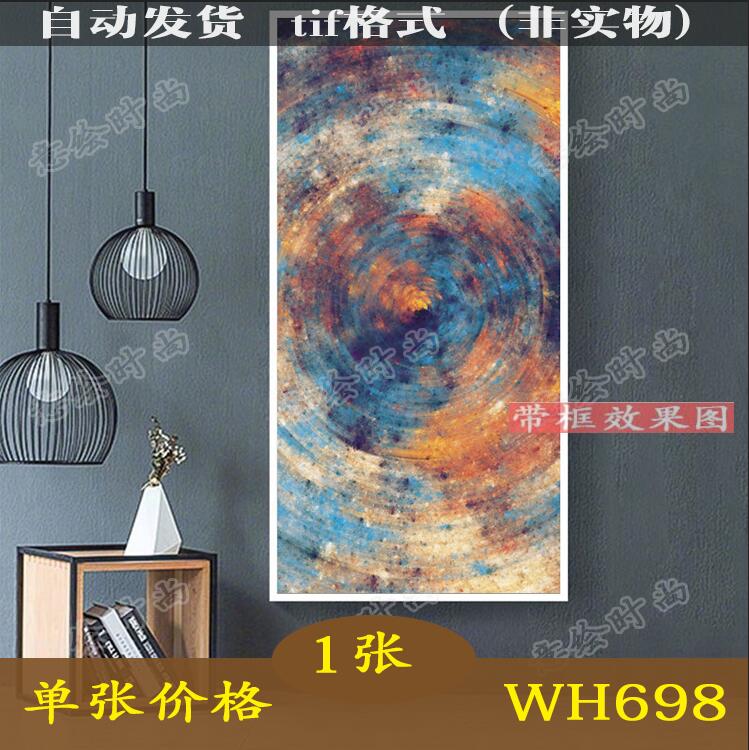 现代简约时尚大气圆圈抽象图案装饰画客厅玄关挂画素材画芯图片