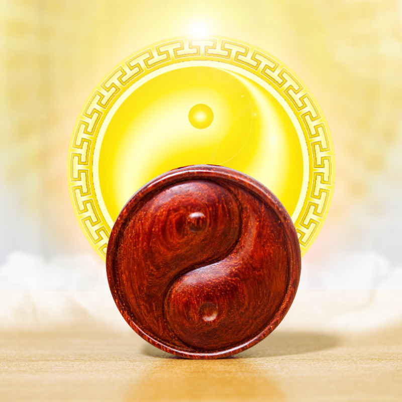 现货太极吊坠木质木雕阴阳鱼项链乾坤阴阳太M极图圆牌挂坠挂件钥