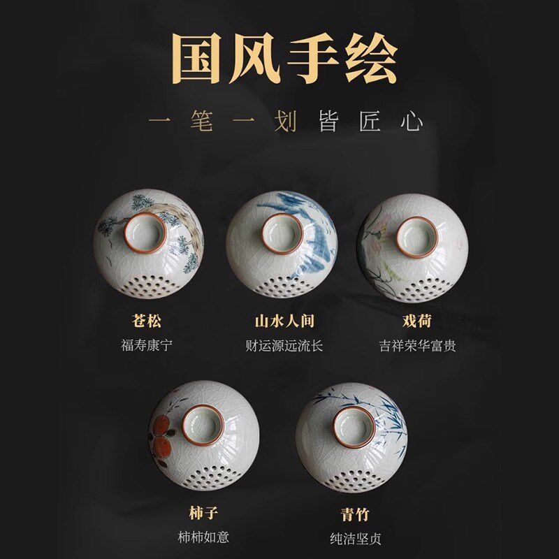 兮元记玻璃盖碗茶杯单个手抓壶旅行茶具便携套装泡茶小套图片