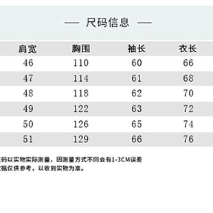 老年人外套冬装50岁爷爷棉袄纽扣款老人服棉衣男加绒加厚保暖父亲
