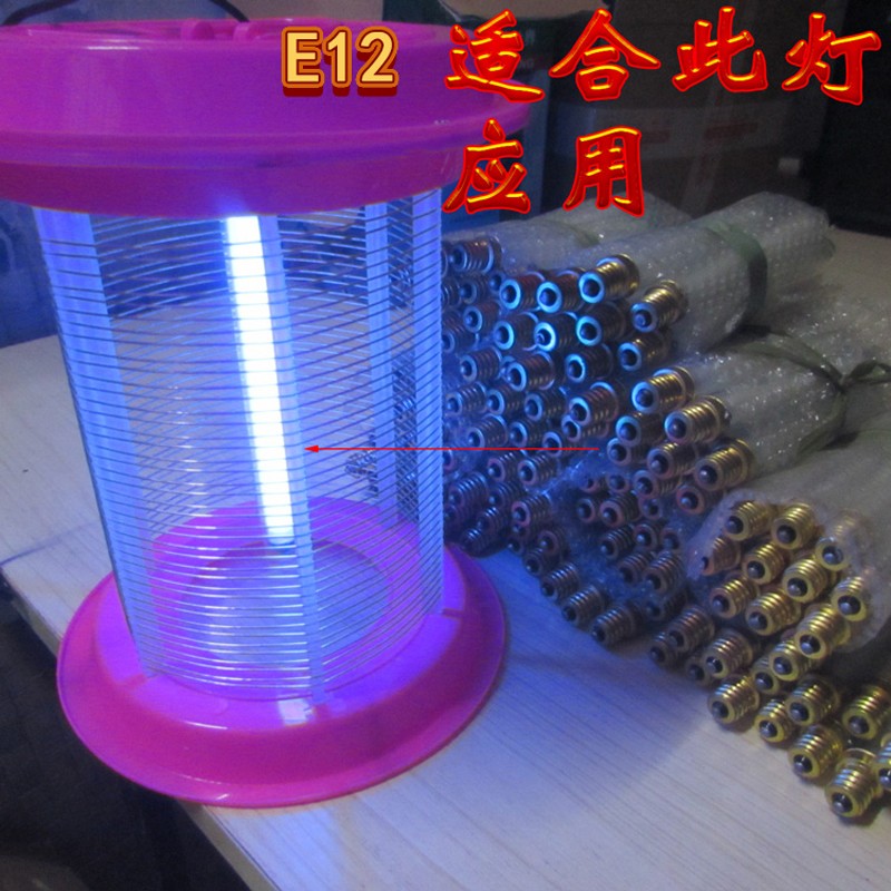 热销新老式灭蚊灯管紫光灯管2w3w驱蚊灯灯管捕蚊器专用灯管耐用LE