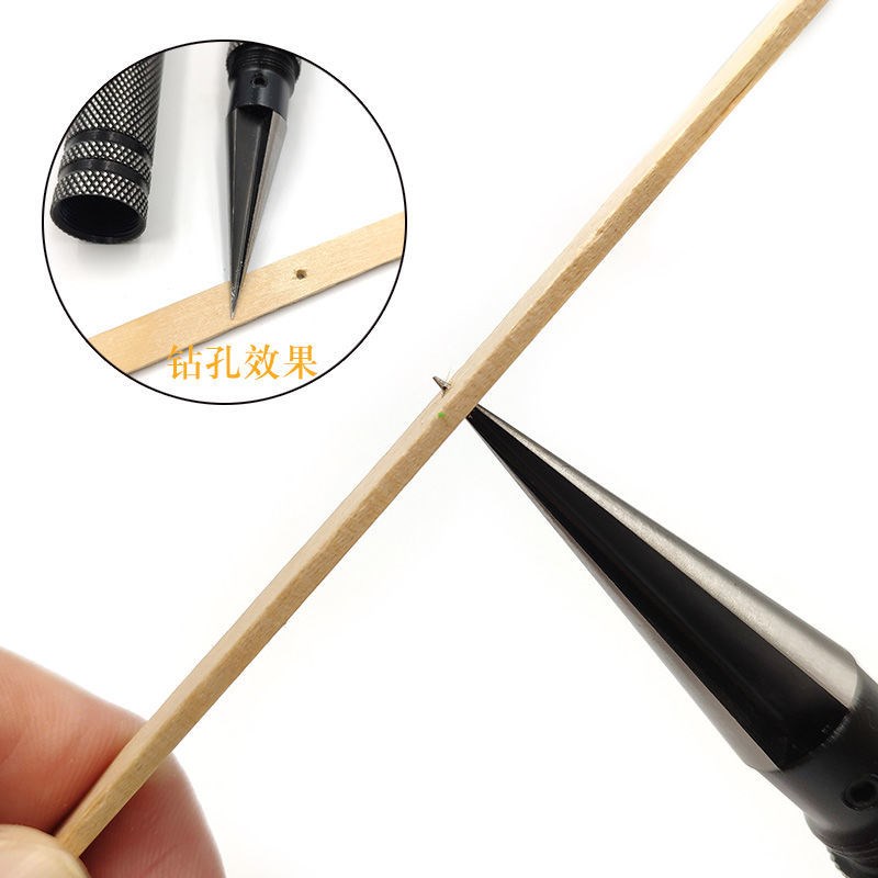 新品扩孔器手动钻孔工具打孔机木工文玩 模型制作开孔器套装 diy