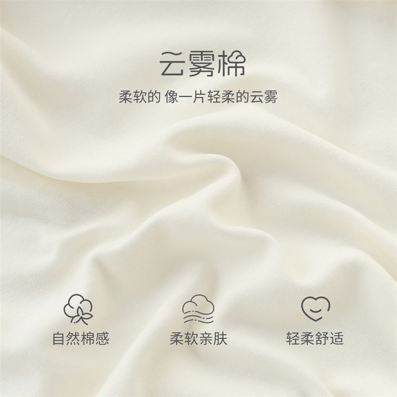 新生儿连体衣宝宝夏季长袖空调服四季新中式红色满月百天婴儿衣服