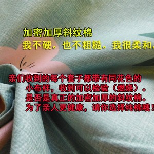 现货速发纯棉 抱枕套40x40靠枕套不含芯45x45全棉50x50大65x65靠