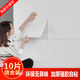 饰浴室防水贴纸 3d立体网红墙纸自粘卧室温馨壁纸天花板水泥墙面装