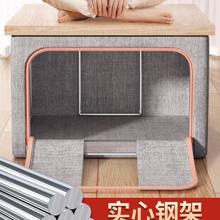 搬家打包整理箱 收纳箱家用收纳盒整理盒衣柜分层周转箱抽屉式