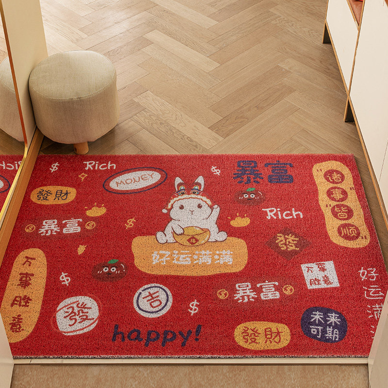 入户门地垫新年2022新款兔年防滑进门垫家用踏脚垫子丝圈门口地毯,居家布艺,入户地垫,淘宝优惠券,粉丝福利购,淘宝优惠卷