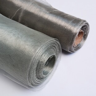 云雾网铁丝网DIY软性造型铁丝网空中吊顶网网婚庆舞台花艺装饰网