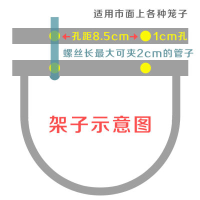 防打翻悬挂式不锈钢狗盆狗碗狗喝水桶宠物固定食盆猫碗大中小型犬