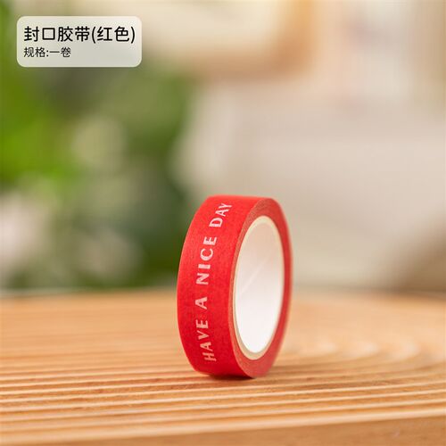 新年饼干罐曲奇饼干o盒透明带盖亚克力圆形雪花酥包装盒坚果盒子