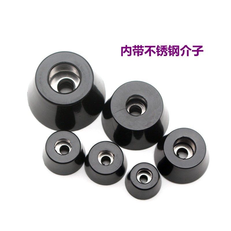 环保橡胶脚垫 家具桌椅锥形垫脚带垫片机脚仪器仪表机箱地脚