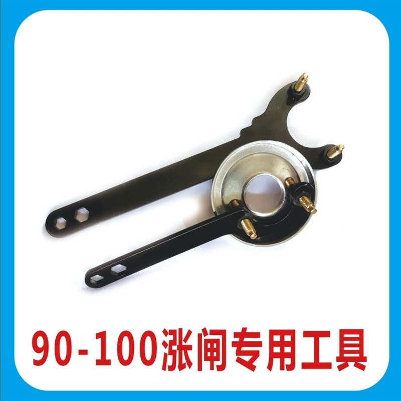 速发电动车车闸刹车盘拆卸工具涨闸专用拆卸神器工具