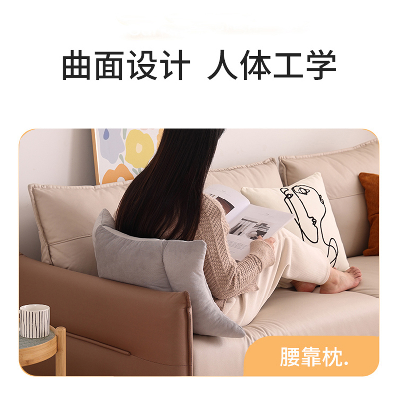 靠垫办公室腰靠护腰靠背垫座椅腰枕椅子久坐神器驾驶座椅支撑靠枕