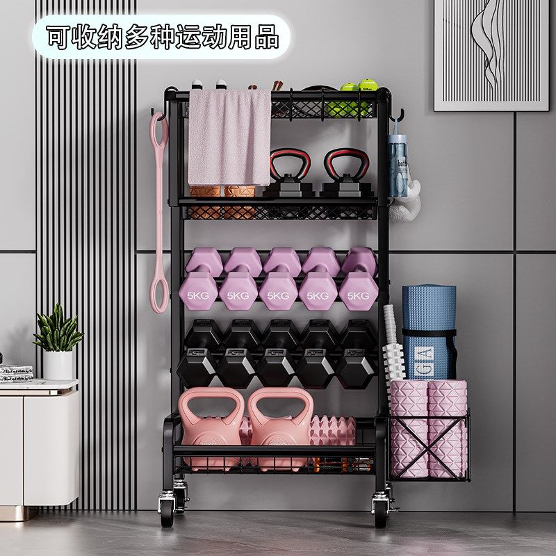 健身器材收纳架泡沐轴瑜伽垫收纳筐哑铃置物架健身用品工具收纳篮,收纳整理,运动器材收纳用具,淘宝优惠券,粉丝福利购,淘宝优惠卷
