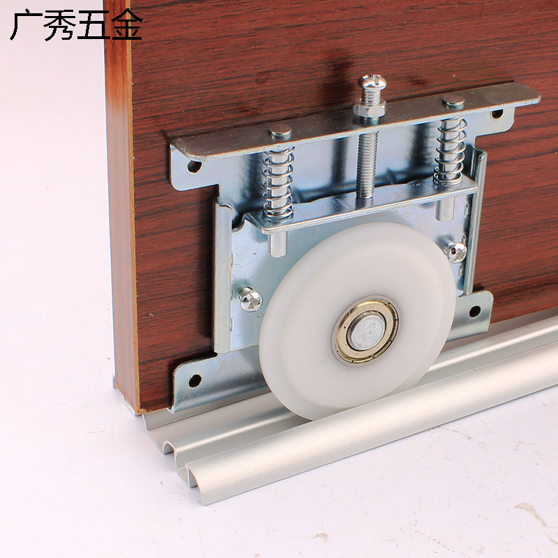 实木门移门明装轨道滑轮衣柜推拉门带阻尼K缓冲器轨道免开槽凸轮