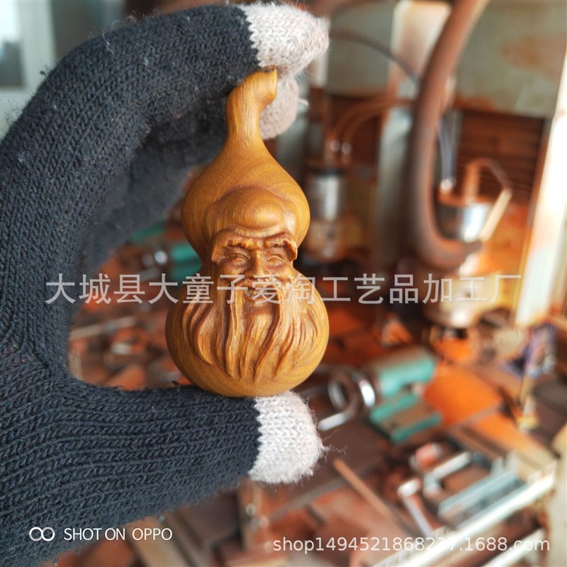 自产自销木雕工艺品绿檀福禄寿星手把件挂件摆件寿星葫芦