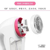 剃毛器衣服粘毛器电动款 退毛机器割毛机递毛神器毛球修剪器插电式