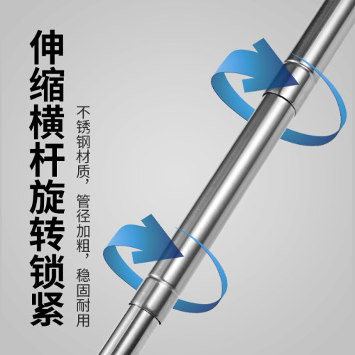不锈钢背景架伸g缩横杆 3米横杆支架背景布/纸 可调节横臂悬架摄