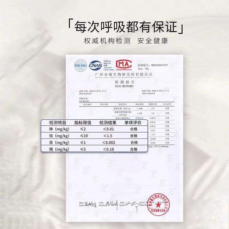 栀子花香薰家用卧室内持久空气清新剂熏香卫生间厕所除臭香包香囊,洗护清洁剂/卫生巾/纸/香薰,香薰精油,淘宝优惠券,粉丝福利购,淘宝优惠卷