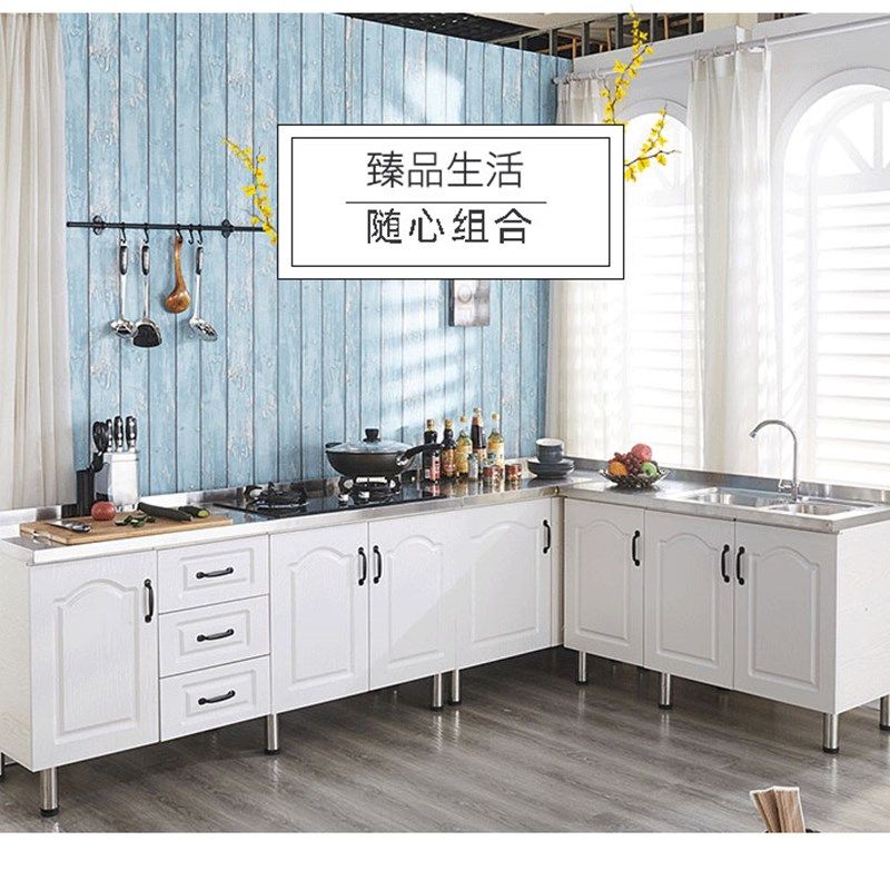 简易橱柜厨房一体灶台柜s小橱柜租房用移动不锈钢放碗柜家用经济