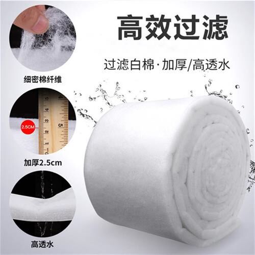 房烤顶棉风机G4初效空气过滤棉棉棉防尘风口进喷漆工业空调