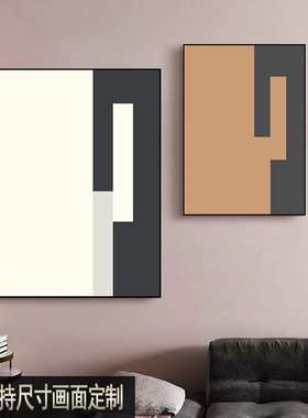 几何图形图案抽象挂画网红餐厅两联装饰画客厅卧室玄关色块竖版画