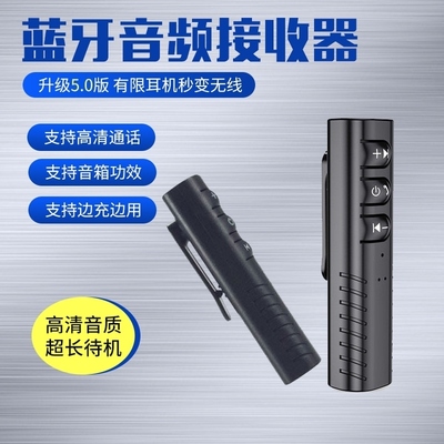 。工厂上班偷懒耳机耳塞式蓝牙摸鱼懒人仿劳保耳塞听歌无线隐形入
