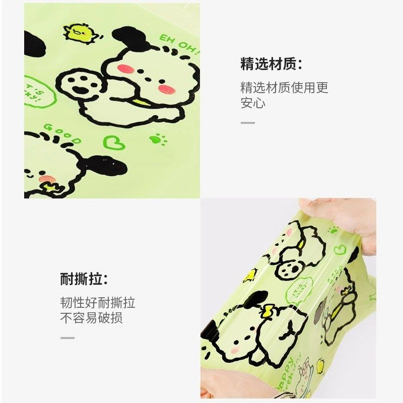 垃圾袋学生课桌桌面粘贴式学校宿舍卡通可爱自粘小清洁袋车载