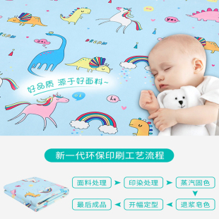 双面水晶绒隔尿垫婴儿防水可洗透气定做超大号1.8x2米防漏整床单