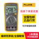 F101 17Bmax 106 FLUKE福禄克数字万用表F15B 12E高精度18B 107