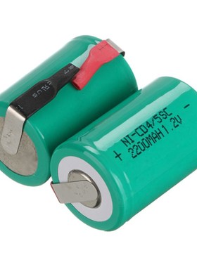 2-20pcs 4/5SC NI-CD Battery 1.2V 2200mah Sub C Rechargeable