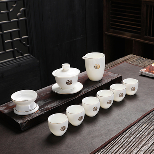 羊脂玉陶瓷功夫小茶杯家用客厅办公室会客盖碗泡茶壶 德化茶具套装