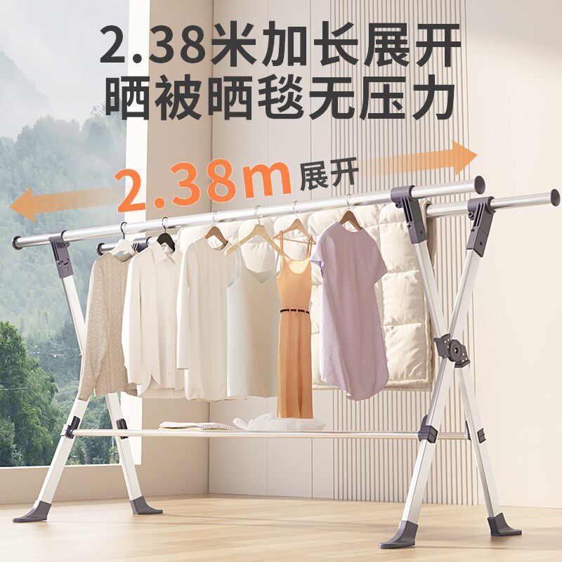 不锈钢落地折叠晾衣架晒衣架家用阳台室内晾衣杆挂衣架伸缩晒被架