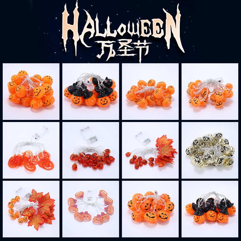 推荐Halloween Led Decorative Light String Battery Lights Hau