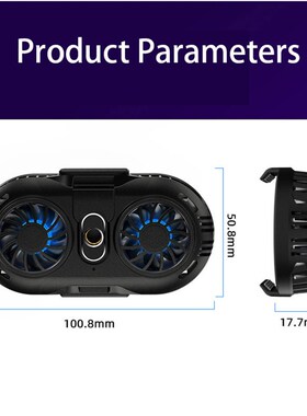 Universal Portable Mobile Phone Cooler USB Cooling Double Fa